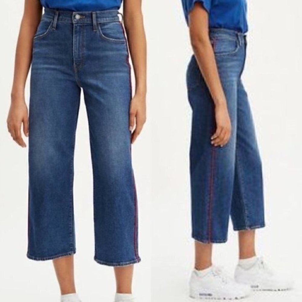 NWT Levis Mile High Rise Wide Leg Jeans Size 29 Blue Dark Wash Cropped